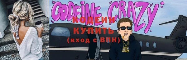 винт Вязники