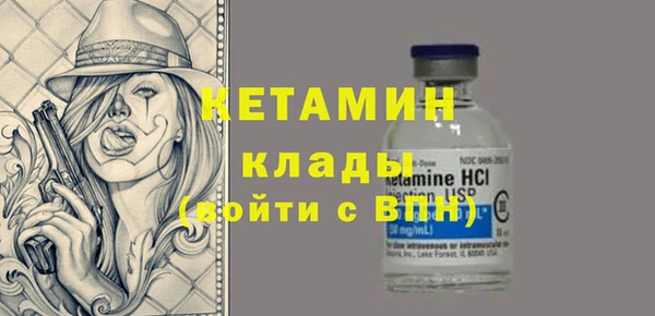 а пвп мука Волосово