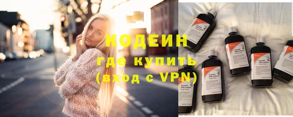 бутик Вяземский