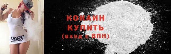 гашишное масло Вязьма