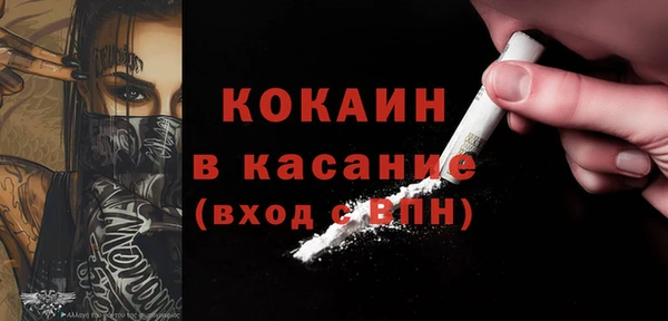 винт Вязники