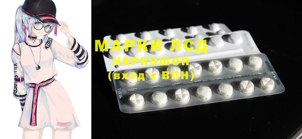 гашишное масло Вязьма
