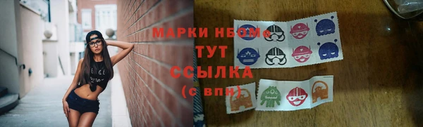винт Вязники