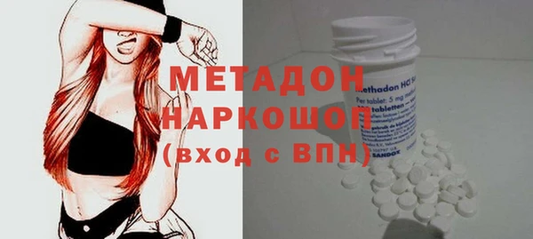 винт Вязники