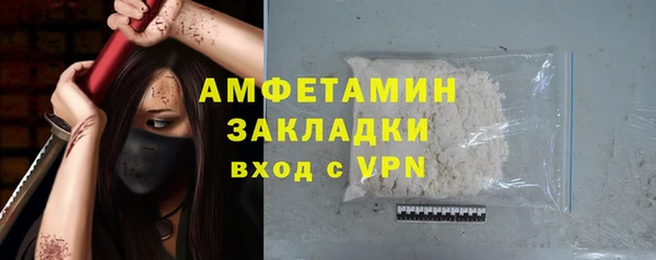 бутик Вяземский