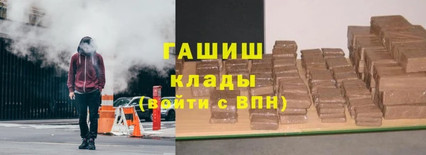 бутик Вяземский