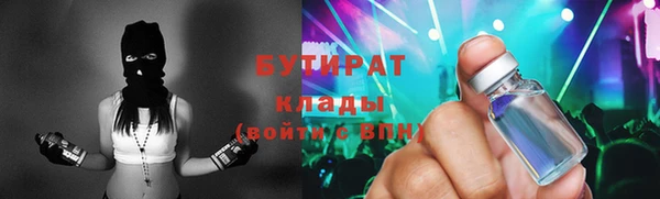 винт Вязники
