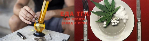 винт Вязники