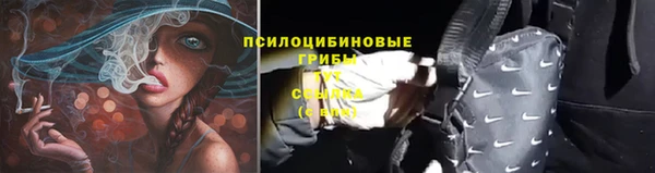 гашишное масло Вязьма