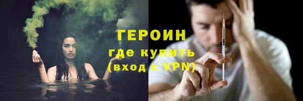 винт Вязники