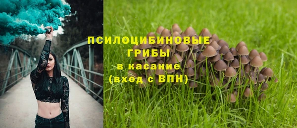 бутик Вяземский