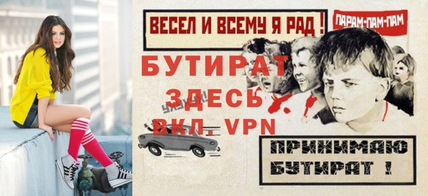 винт Вязники