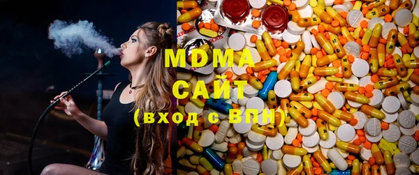 гашишное масло Вязьма