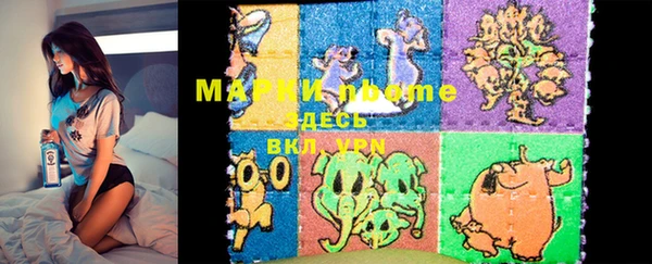 винт Вязники
