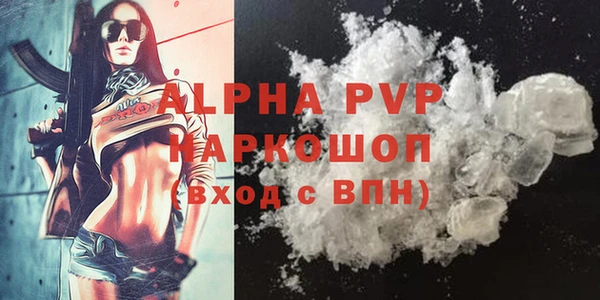 винт Вязники