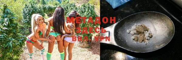 гашишное масло Вязьма