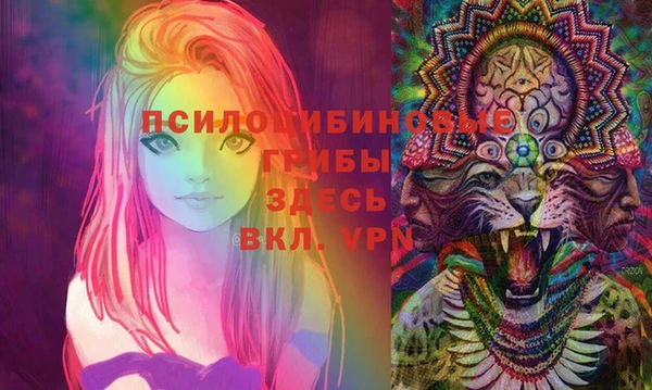 бутик Вяземский