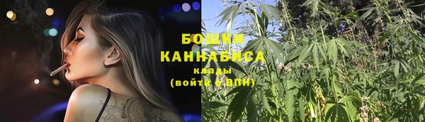 бутик Вяземский