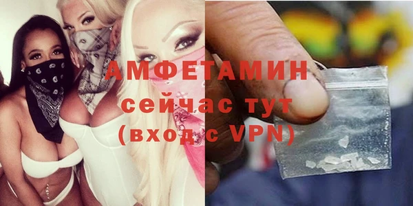 винт Вязники