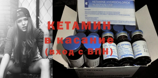 винт Вязники