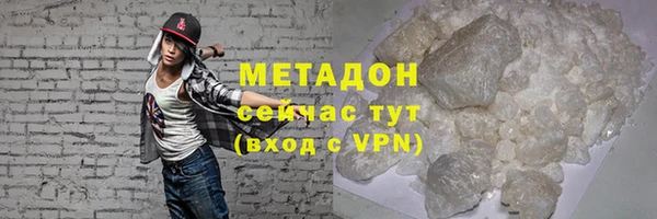 бутик Вяземский