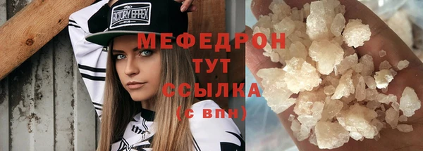 гашишное масло Вязьма