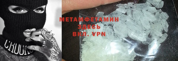 винт Вязники