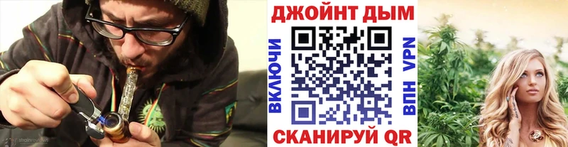OMG сайт  Лосино-Петровский  Канабис Bruce Banner  наркотики 